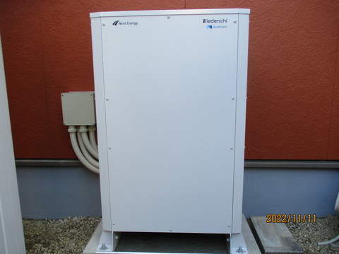 storagebatteryinstallation_1128.jpg